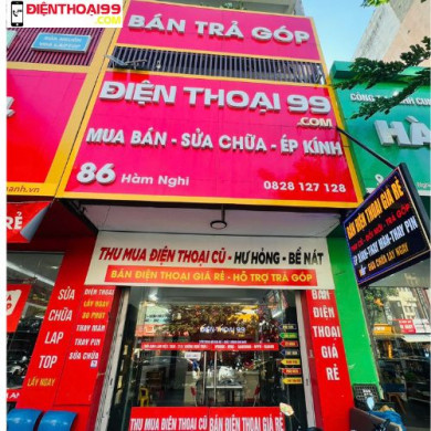 Hình ảnh cữa hàng