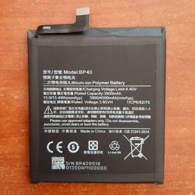 Pin Xiaomi Redmi K20 Pro tại Đà Nẵng
