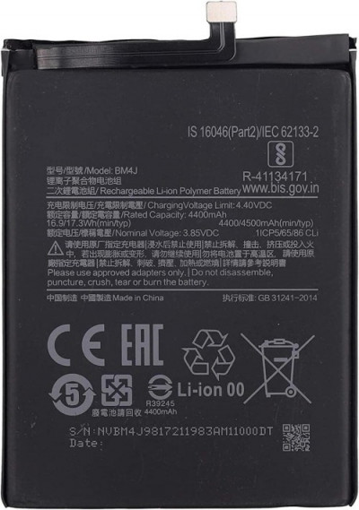 Thay pin Redmi Note 8 giá rẻ Đà Nẵng