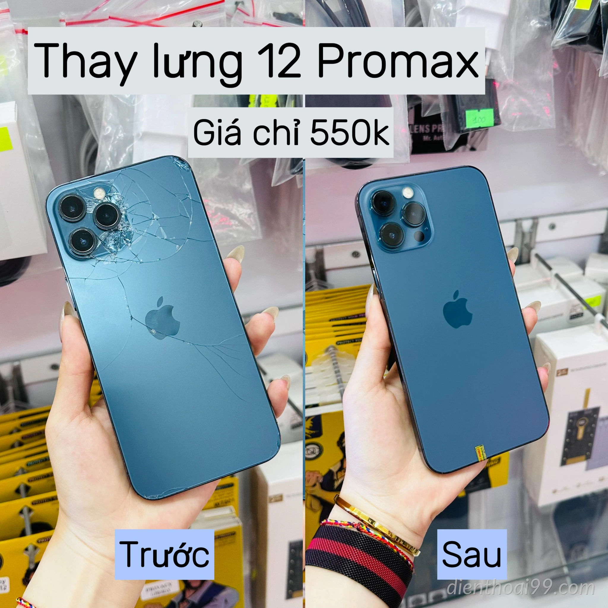 Kính Lưng iPhone 12 Pro Max lấy ngay tại Đà Nẵng