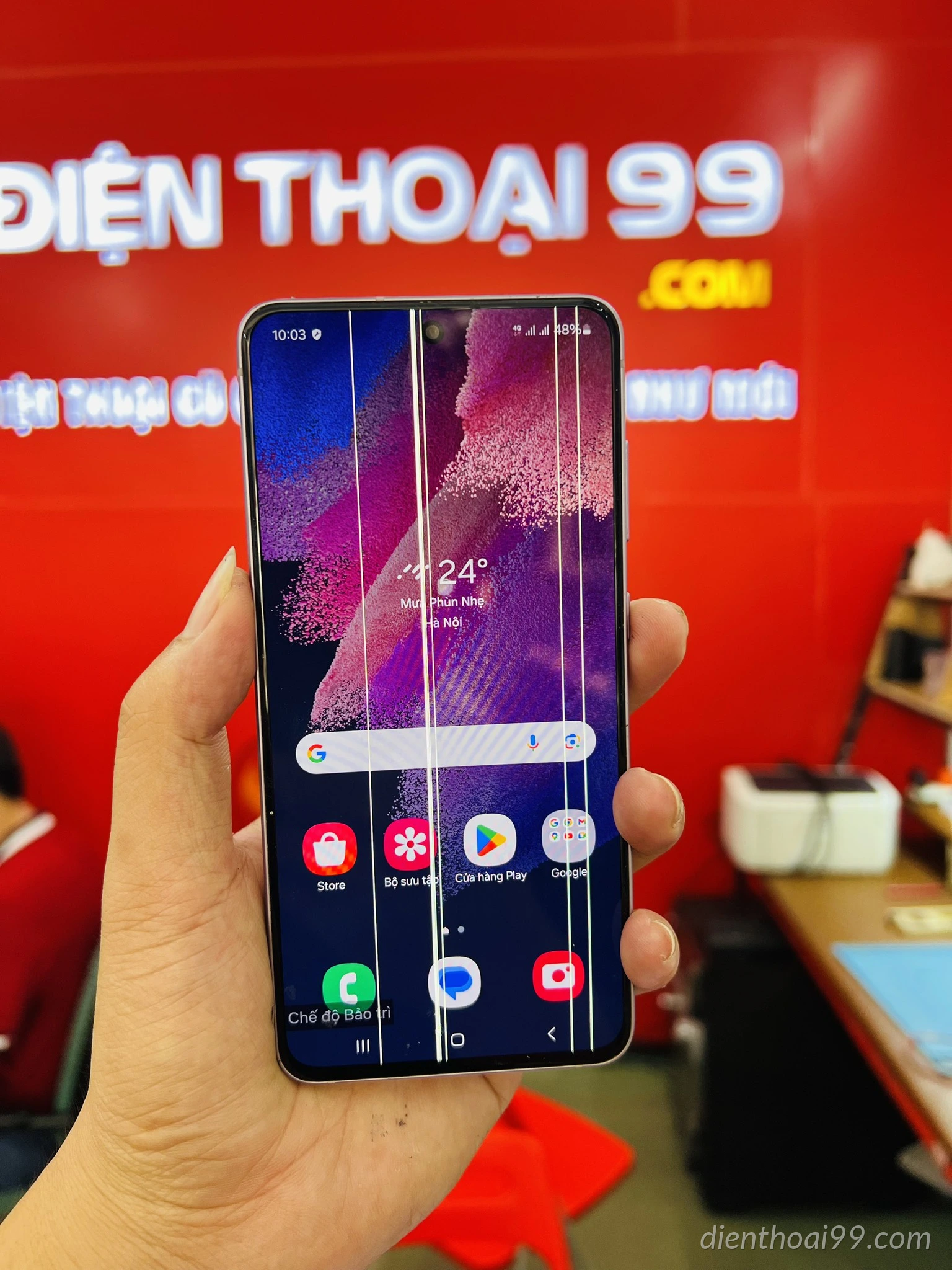 Màn hình Samsung S21 FE chính hãng lấy ngay tại Đà Nẵng