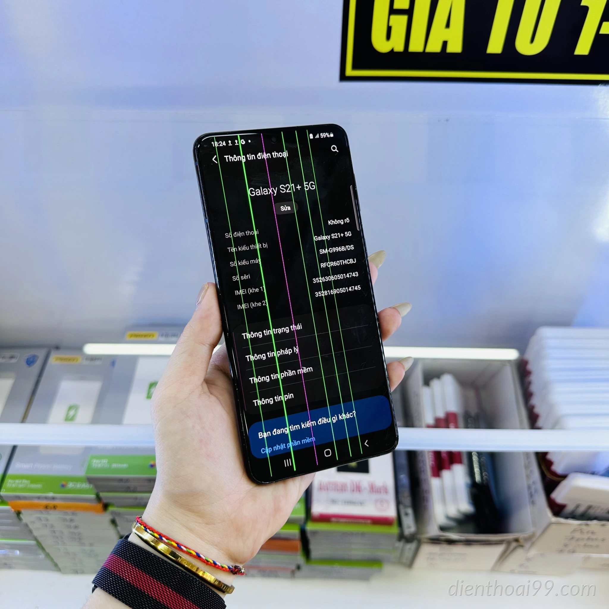 Màn hình Samsung S21 Plus zin chính hãng Samsung lấy ngay tại Đà Nẵng
