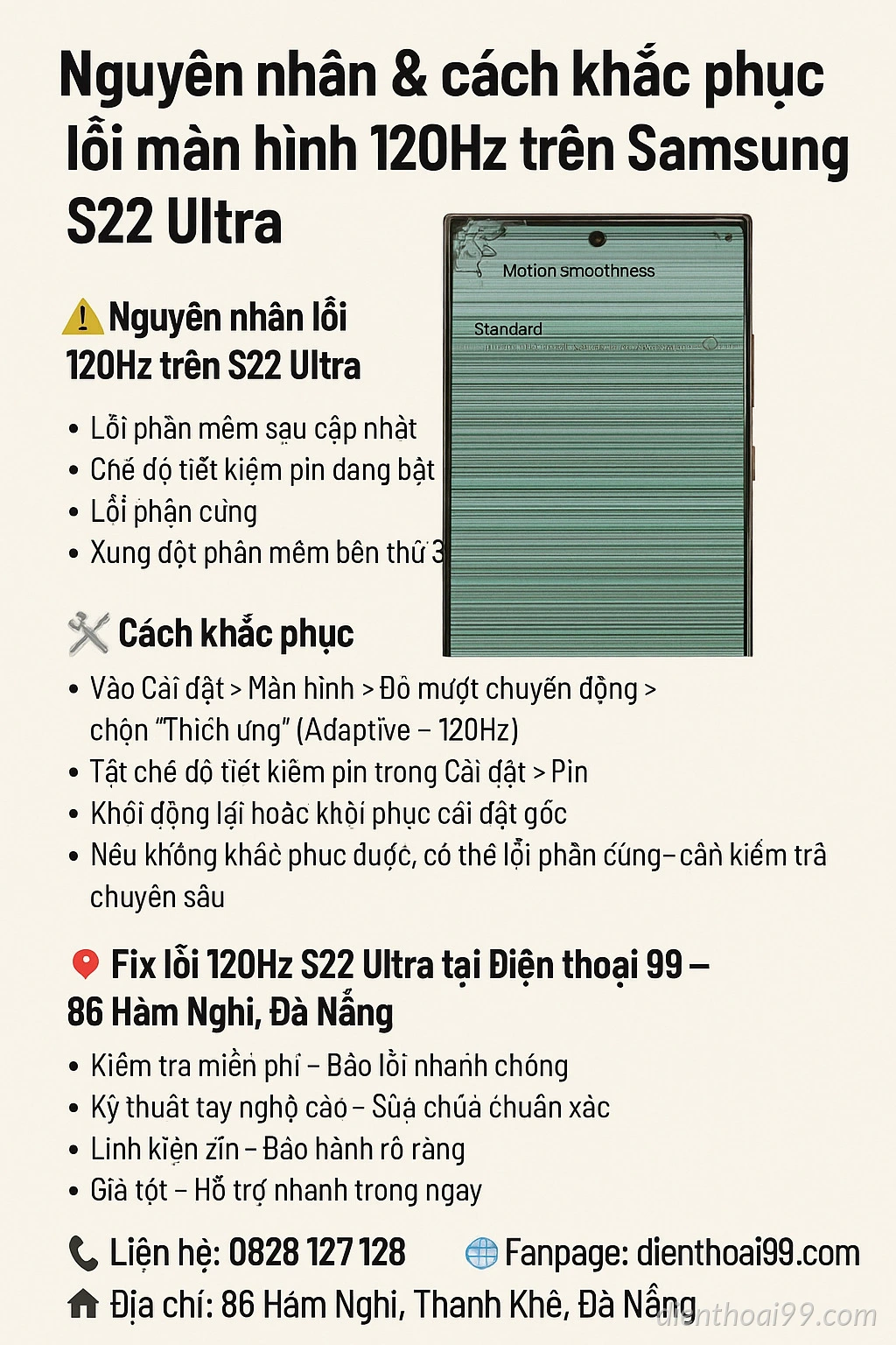 Nguyên nhân & cách khắc phục lỗi màn hình 120Hz trên Samsung S22 Ultra