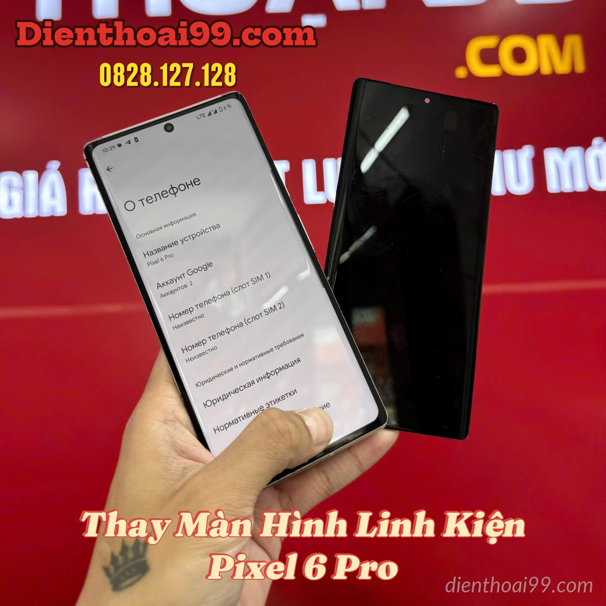 Thay Màn Hình Google Pixel 6 Pro Tại Đà Nẵng Lấy Ngay – Dịch Vụ Uy Tín, Chuyên Nghiệp