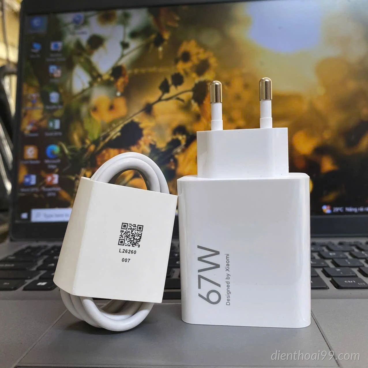 Bộ sạc chính hãng Xiaomi 67W