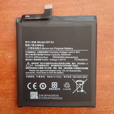 Pin Xiaomi Redmi K20 Pro tại Đà Nẵng