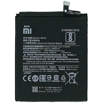 Thay pin Redmi 7 giá rẻ tại Điện Thoại 99
