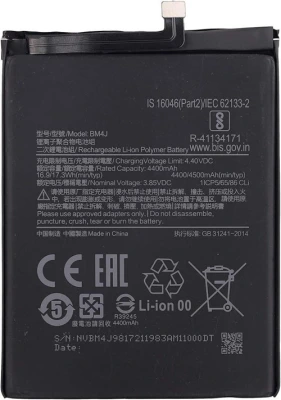 Thay pin Redmi Note 8 giá rẻ Đà Nẵng