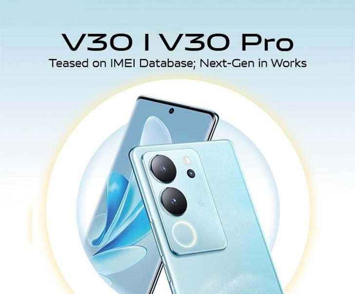 Vivo V Serie